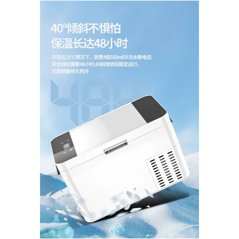 ثلاجة سيارة صغيرة، ثنائي الغرض للسيارة والمنزل، مجمدة ومبردة 12V24V عالمية، فريزر صغير للسيارة والشاحنة
