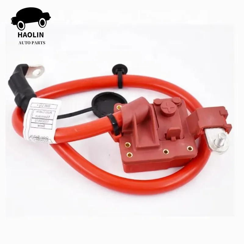 

61129225099 Battery Cable For 2011-2014 BMW X3 F25 OEM 6112 9225 099 12008132 9225099 96SKV305 241032 34646 412320032 H241032