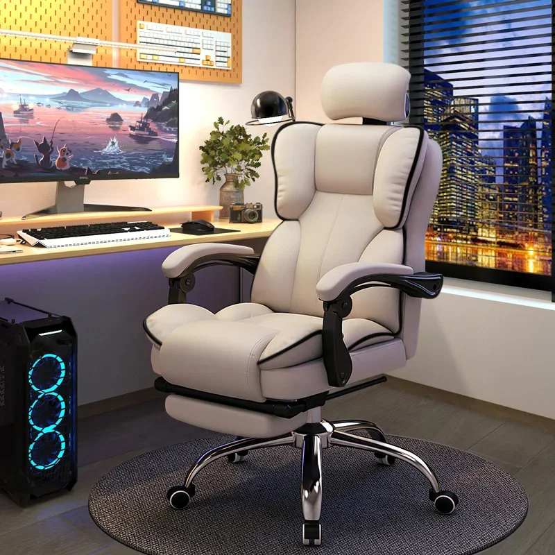 Nordic Ergonomic Office Chair Back Gaming Comfy Computer Chairs Boys Bedrooms Women Silla Para Oficina Furniture Decoration