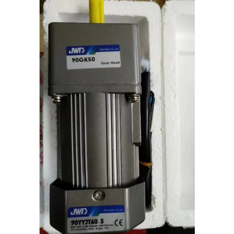 90YYJT60-3/90GK-50 60w220v speed regulation motor + 1:50 gear reducer, bonding machine motor