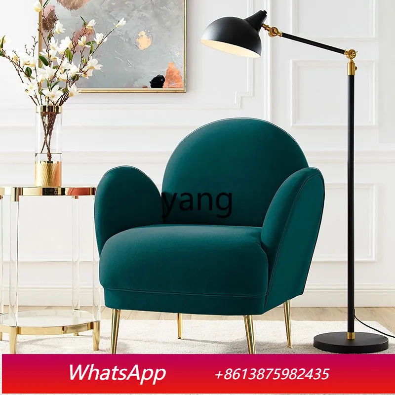 LTT garden back chair single sofa chair light luxury velvet metal feet Internet celebrity leisure chair