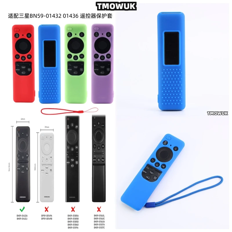 

For SAMSUNG BN59-01432 01432A 01432J TV Remote Control Silicone Protective Cover Case Shockproof Anti-drop Anti-scratch