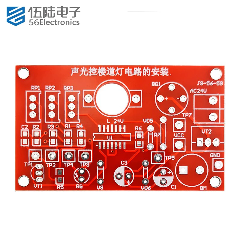 DIY Electronic Kit Acoustic Optical Control Corridor Lamp Circuit Installation and Detection Kit  Assembly Spare Parts