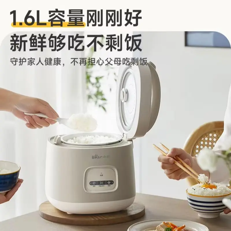 Bear Mini Rice Cooker 1.6L Household Small Multifunctional Smart Micro Pressure Porridge Cooker