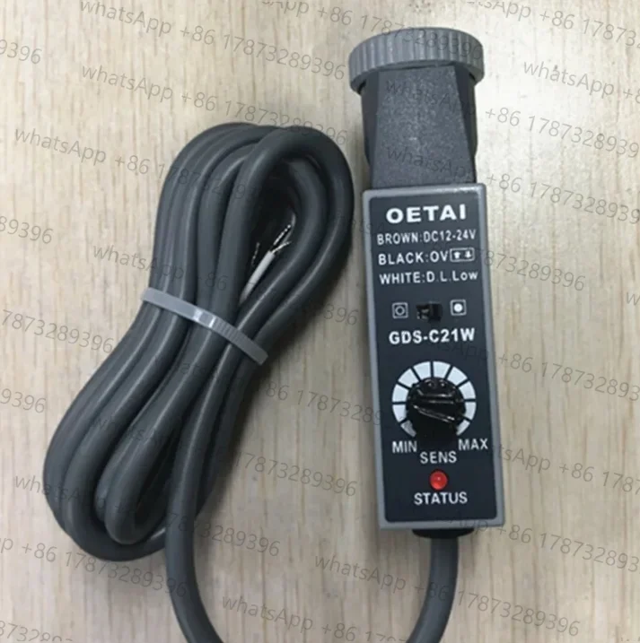 新しいオリジナルのoetai-gds-c21w-gds-c21g-gds-c21r-gds-c21b光学式アイトラッカー、包装機械、カラーコードセンサー