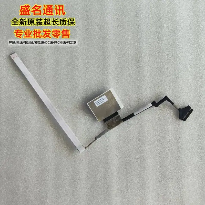 

Запасной кабель для дисплея ноутбука HP ProBook 445 14 G11 HSN-Q39C, совместимый с несколькими номерами деталей, гибкий шлейф для ЖК-экрана