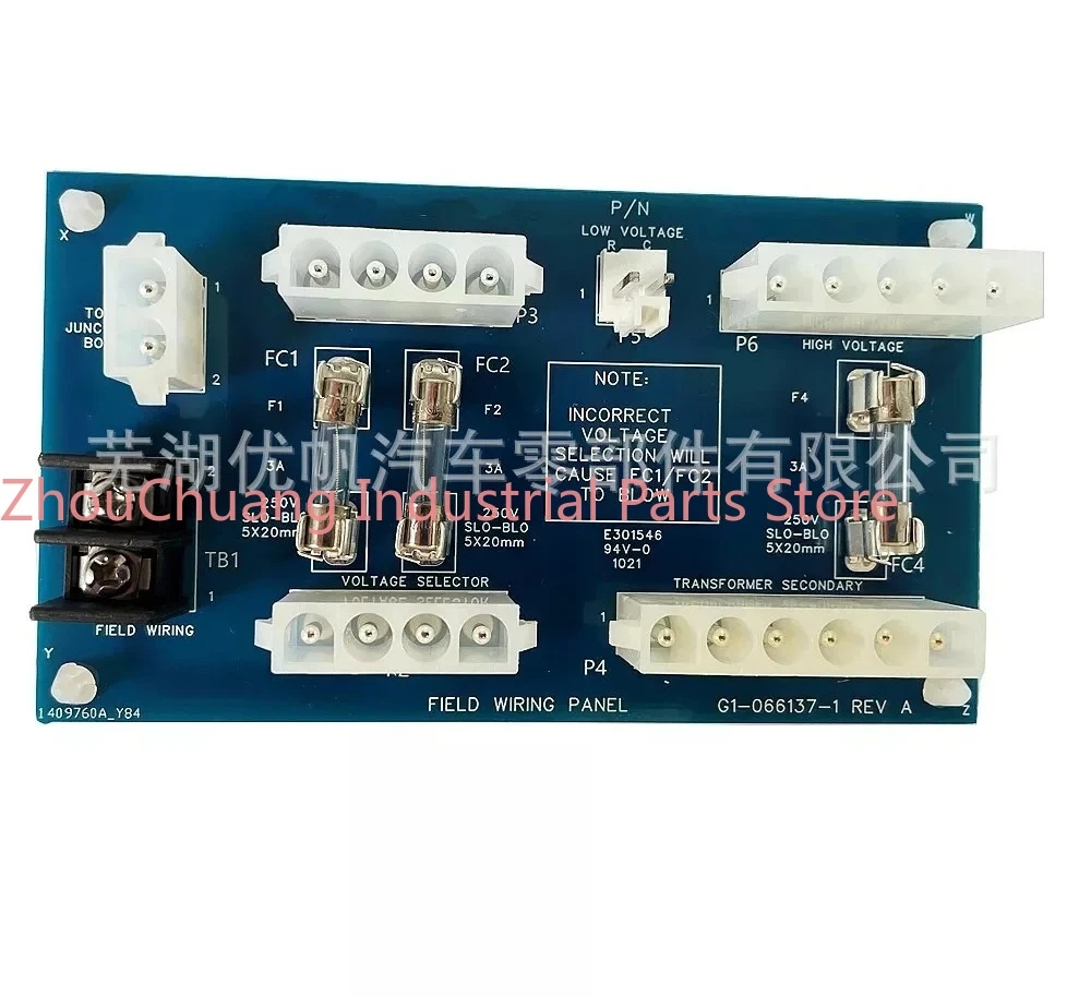 

FDXLFWP1930 Pool Heater Field Wiring Panel Replacement Kit