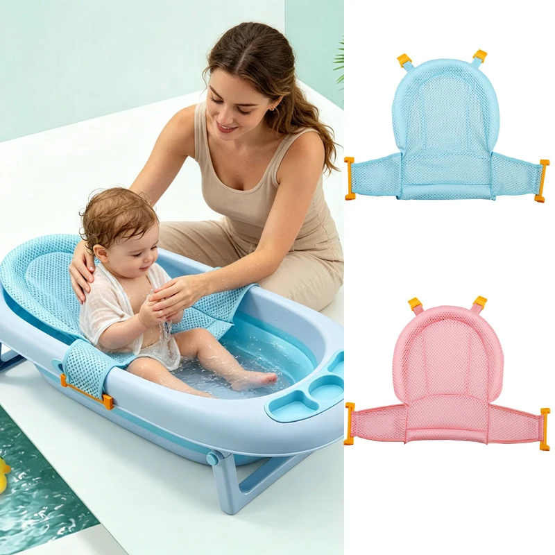Foldable Baby Bath Support Seat