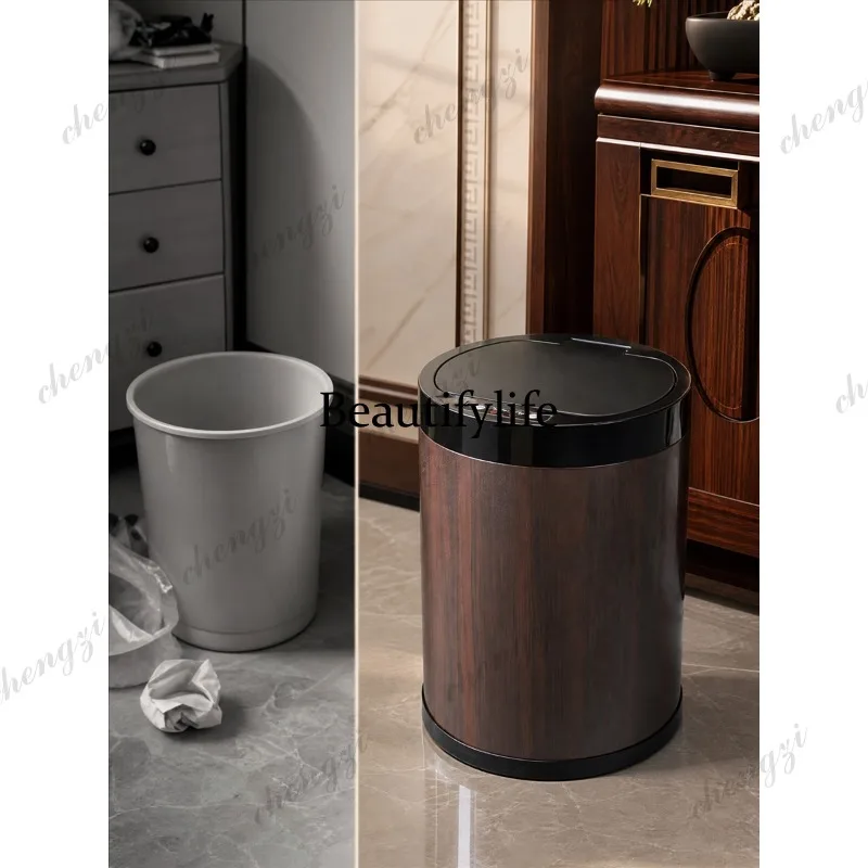 intelligent induction living room trash can household with cover creative bedroom toilet bathroom light luxury office