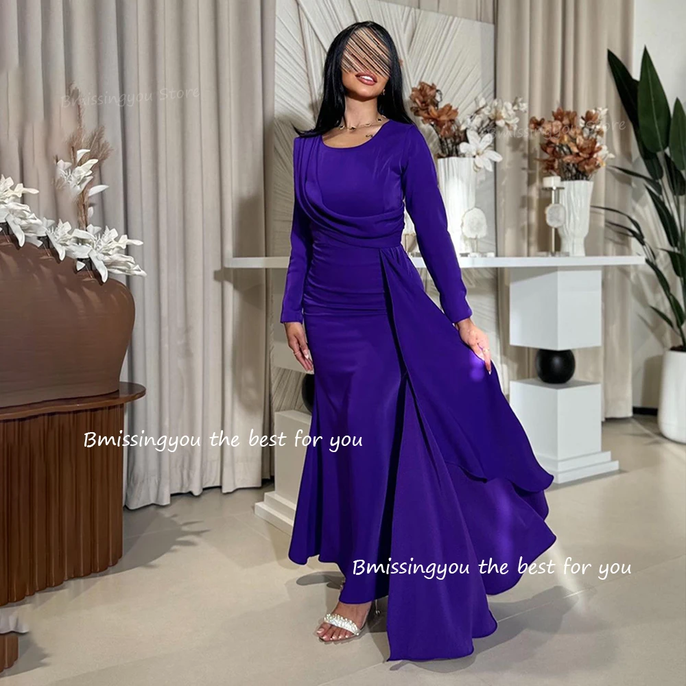 Dubai Arabic Prom Dresses for Women Grape Mermaid Formal Evening Dress with Skirt Long Sleeve Wedding Party Attire Customized