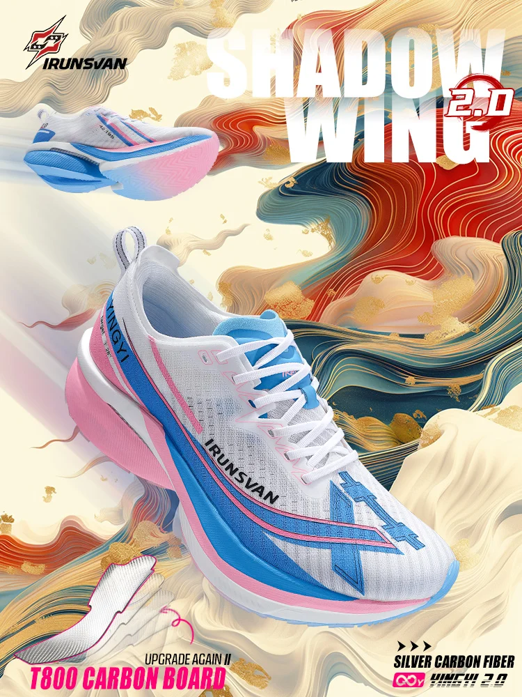 

IRUNSVAN YINGYI 2.0 Professional Running Shoes For Men 2025 Carbon Plate Marathon Shock Absorption Sneakock Absorption Sneakers