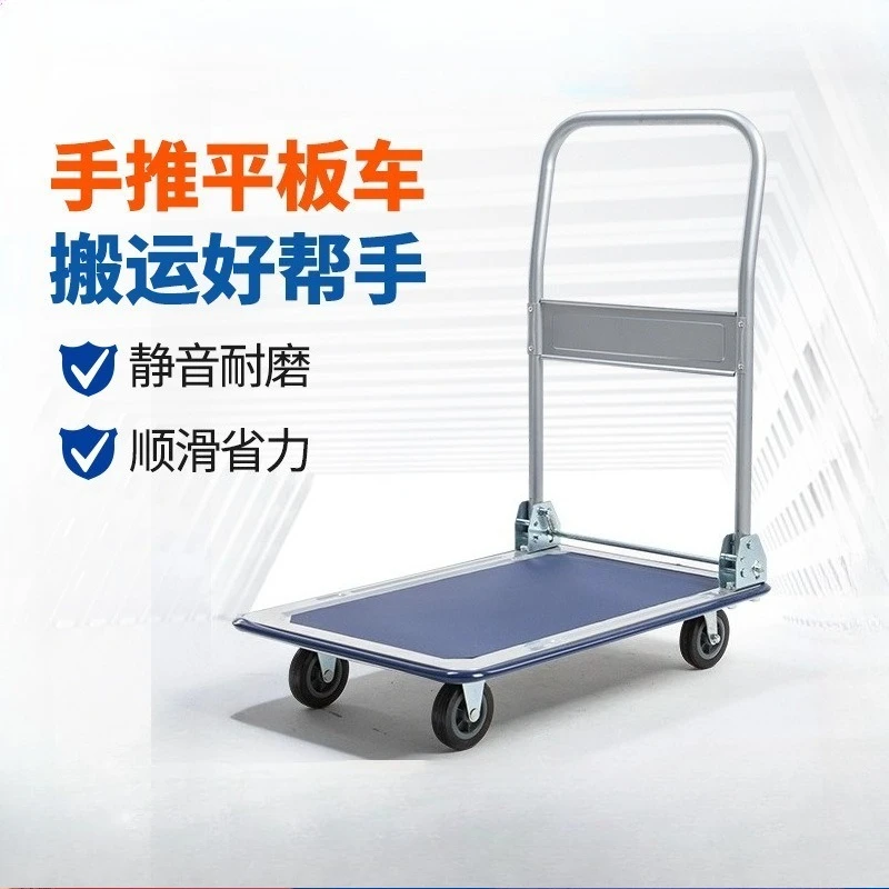 Foldable 4 Wheel Hand Cart Portable Trolley for Office Home Kitchen Shopping Lightweight Utility Wagon