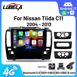 Autoradio Android Carplay avec caisson de basses DSP, lecteur de limitation d'autoradio, WiFi 4G, 2Din, compatible avec Nissan Tiida C11, 2004 - 2013