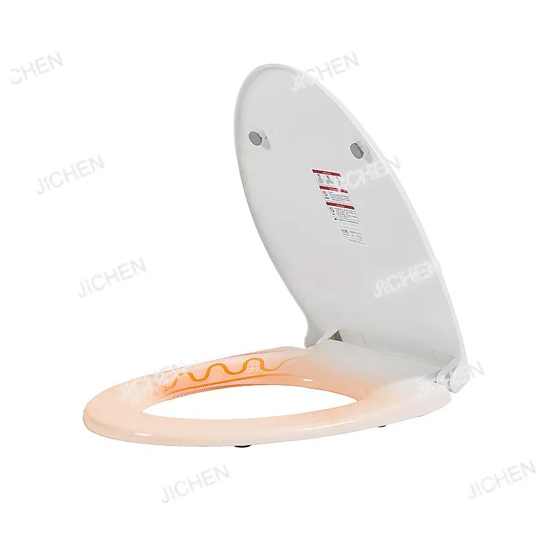 

JC intelligent heating toilet cover automatic U/V type constant temperature electric flip cover toilet cover toilet board