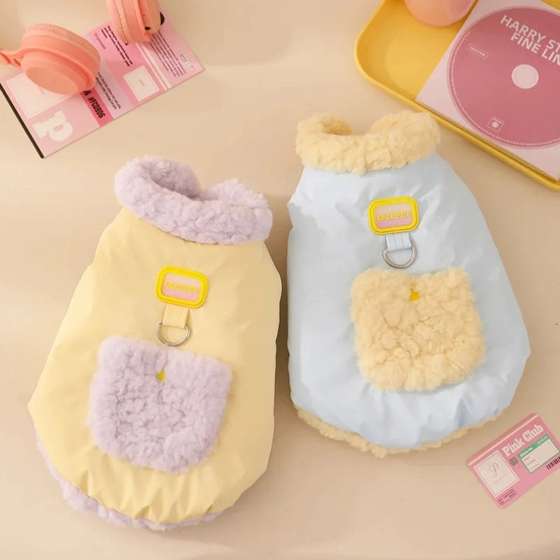 HOOPET Dog Clothes Winter Teddy Fall and Winter Pomeranian Cute Warm Cotton Comfort Clothes Pet Clothes Fall Bichon Puppy Winter