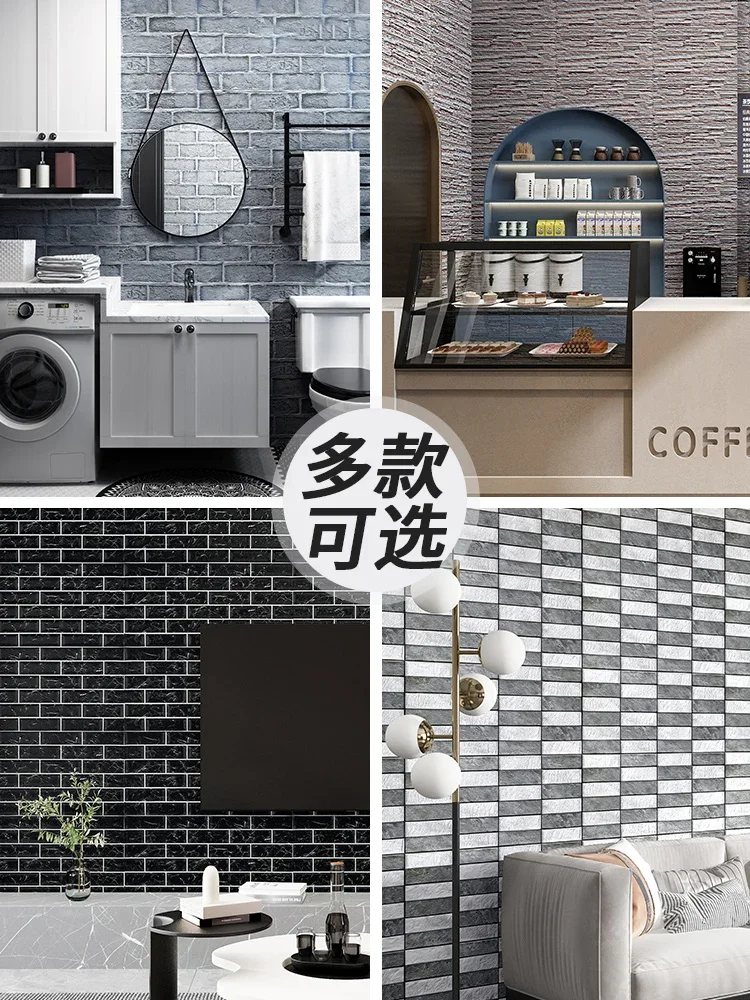 Wall Stickers Waterproof Moisture-Proof Wallpaper Bedroom Cozy Brick Pattern Background Wall Decoration Refurbishing Sticker