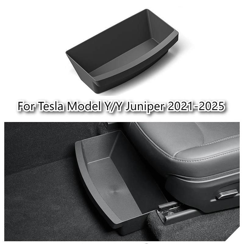 テスラ新型モデルy-2025-ジュニパー発売-シート下収納ボックスケース-カーシートオーガナイザー-車両シート下引き出しトレイアクセサリー
