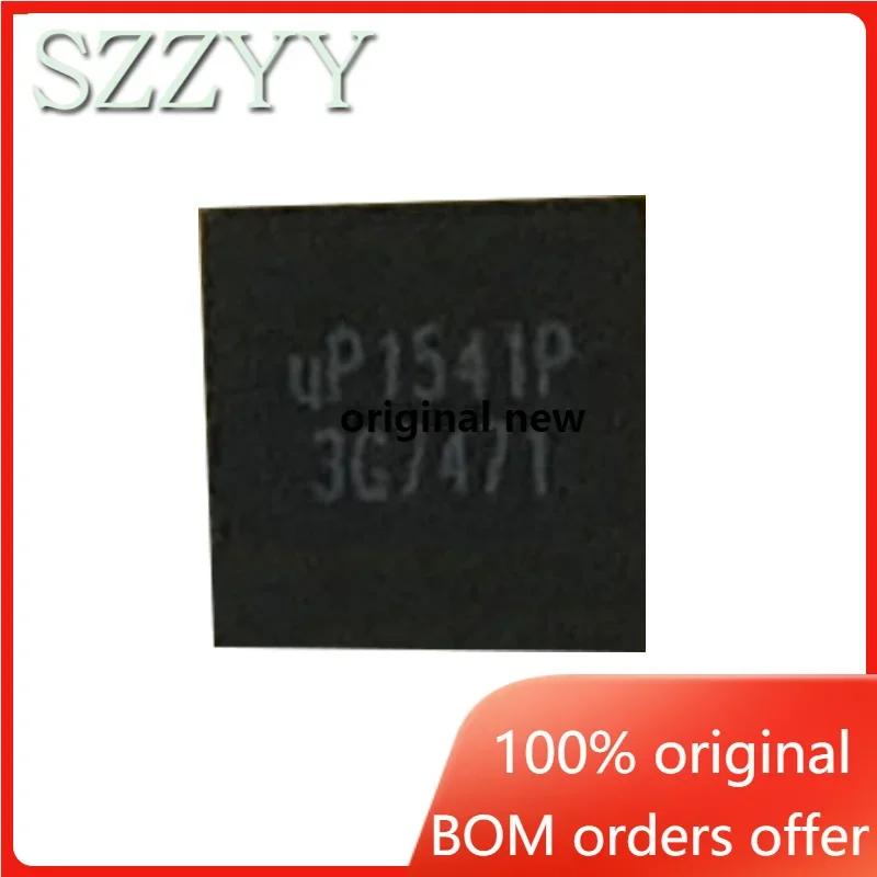 5PCS UP1541P UP1541PDDA QFN-10 New original ic chip In stock 100% original