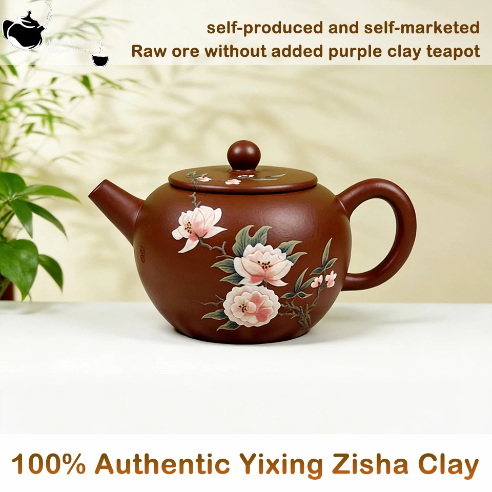 Handmade Zisha Clay Teapot, Chinese Traditional Yixing Purple Sand Tea Pot, 210ml Elegant Tea Maker for Home, Office, Gift