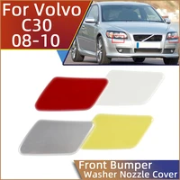 Tapa de cubierta de chorro de boquilla de arandela de Faro de parachoques delantero para Volvo C30, 2008, 2009, 2010, 30655933/30655934, tapa de pulverización de limpiador de faros