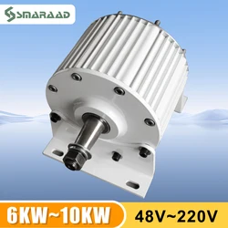Permanent Magnet Generator And Turbine Low Speed 6KW 10KW 48V 96V 110V 220V Water Conservancy And Wnd Energy