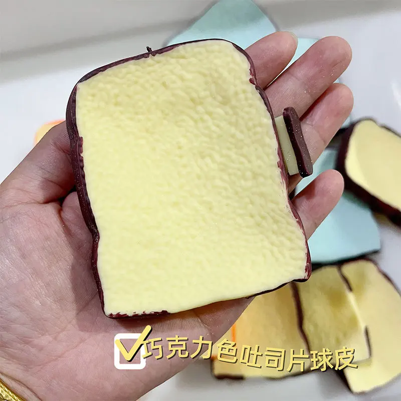 DIY Simulierter Toast, TPR-Leerkugelhülle, Handgemachtes DIY Squishy-Spielzeug-Ballhülle, Entspannungs- und Langsam Rückfedernde Kugelhülle – Detail 6
