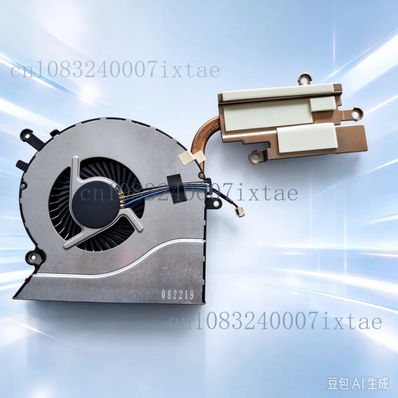 Replacement For HP OMEN 4 PLUS 17 17-AN TPN-Q195 Fan Heatsink 937099-001