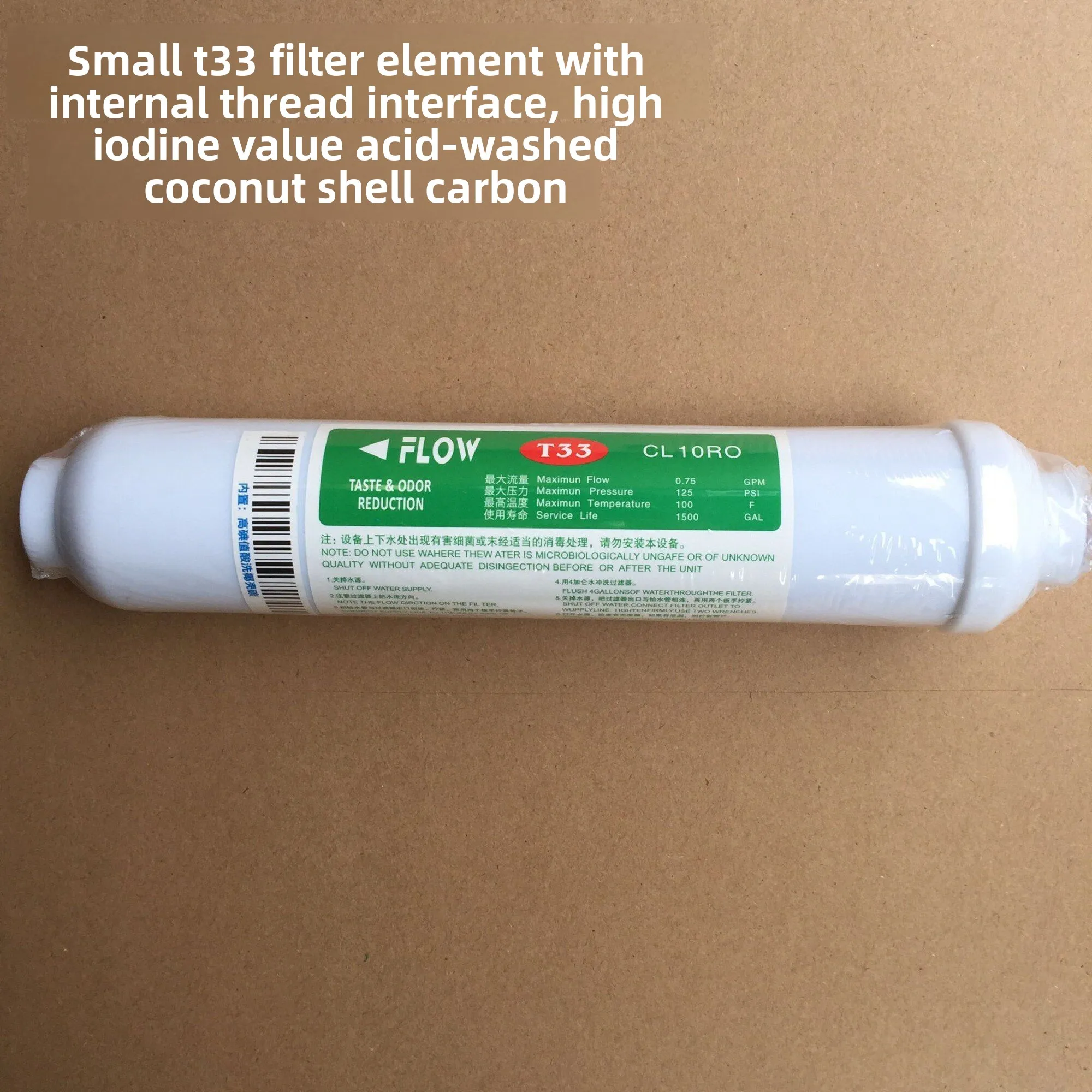 Premium Coconut Shell T33 Post - đánh giá và giá Carbon Filter Inline