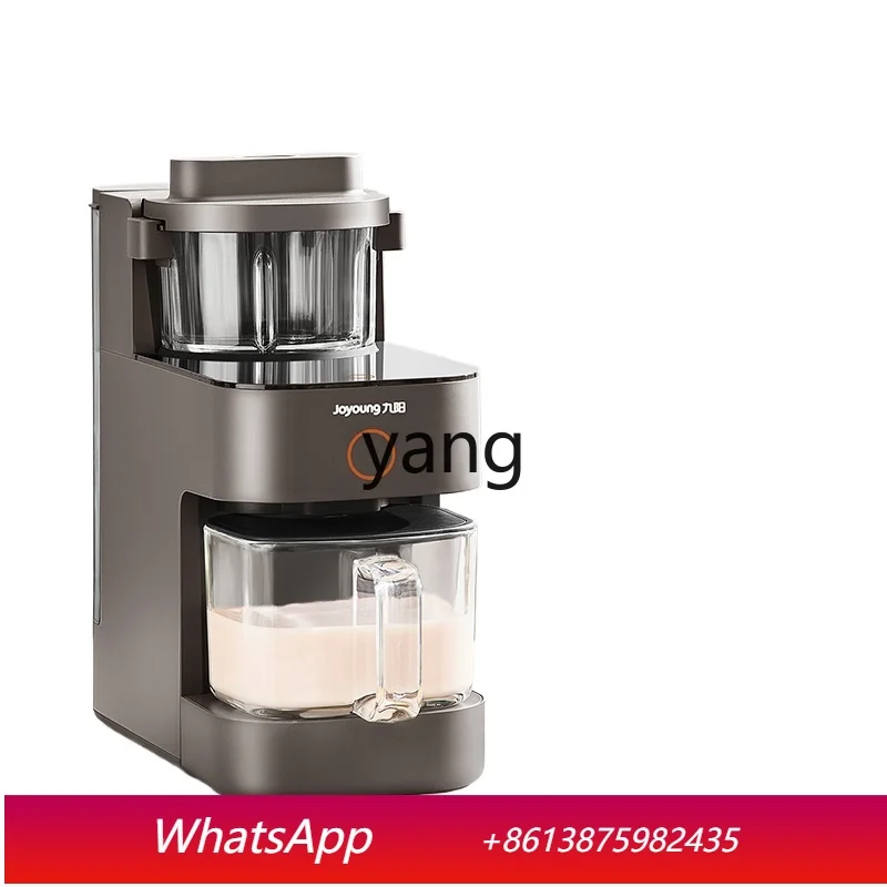 

CX Wall-Breaking Soybean Milk Machine Cuisine Household Automatic Filter-Free