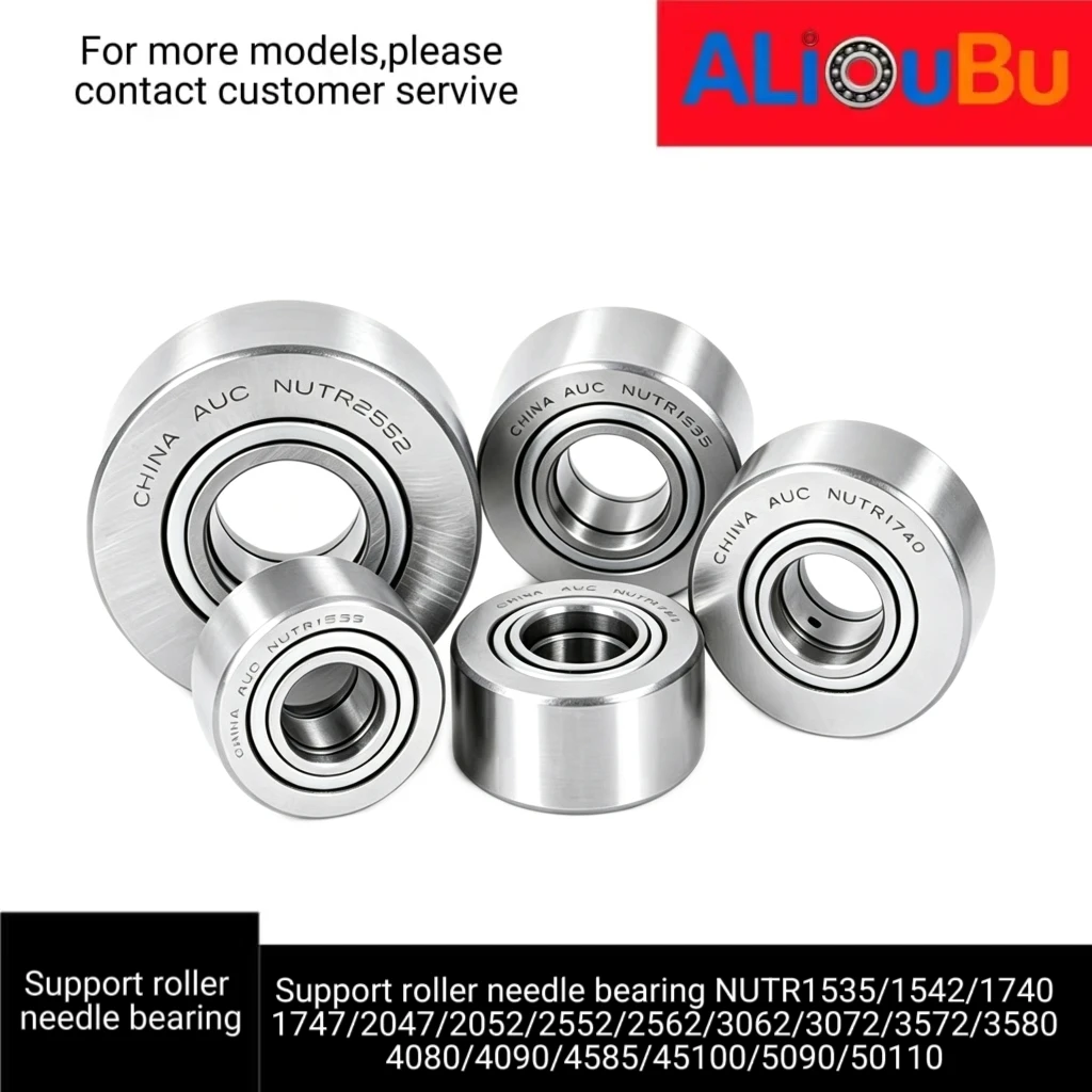 Nutr1535/1542/1740/1747/2047/2052/2552/3062/3072/3572/3580/4080/4090/4585/5090/supporting roller needle bearing.