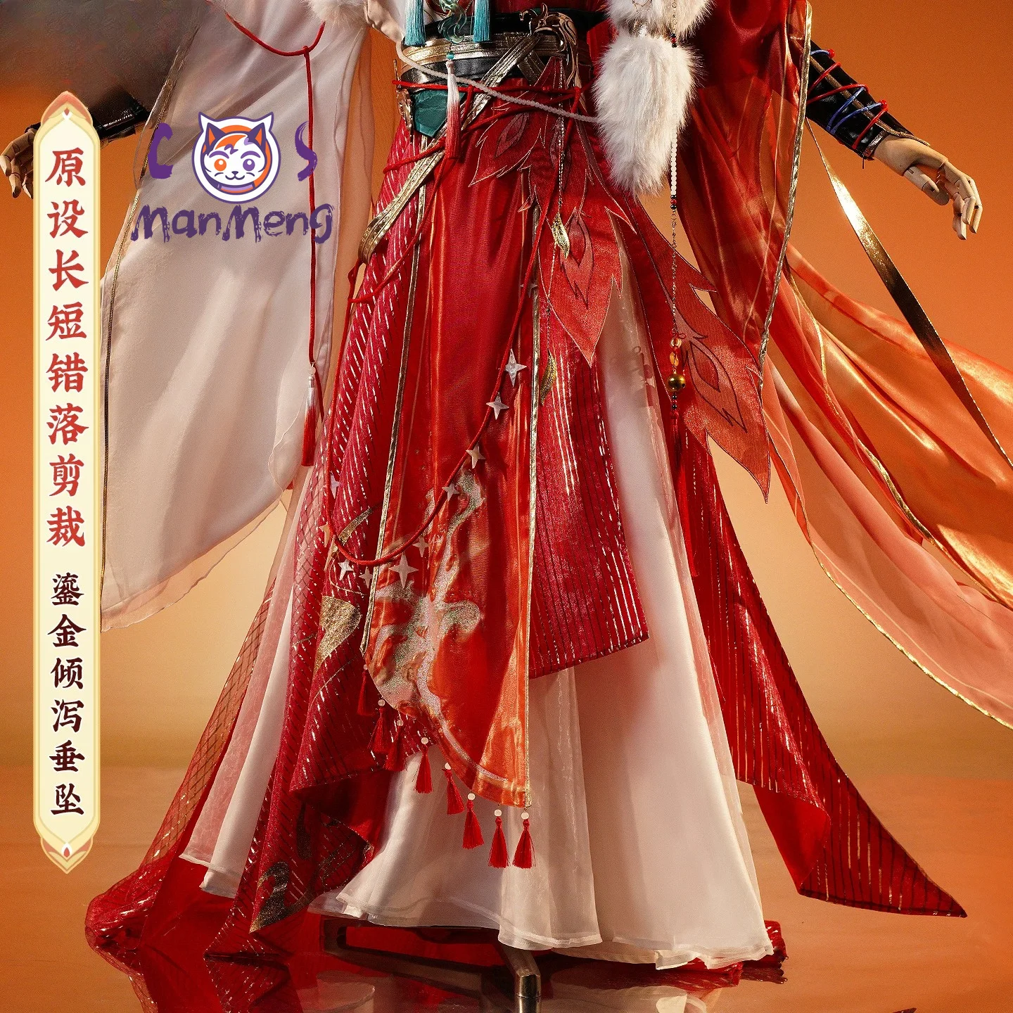 زي تنكري جديد عالي الجودة من ل - مراجعة Anime Cosplay Dress For Men وسعره