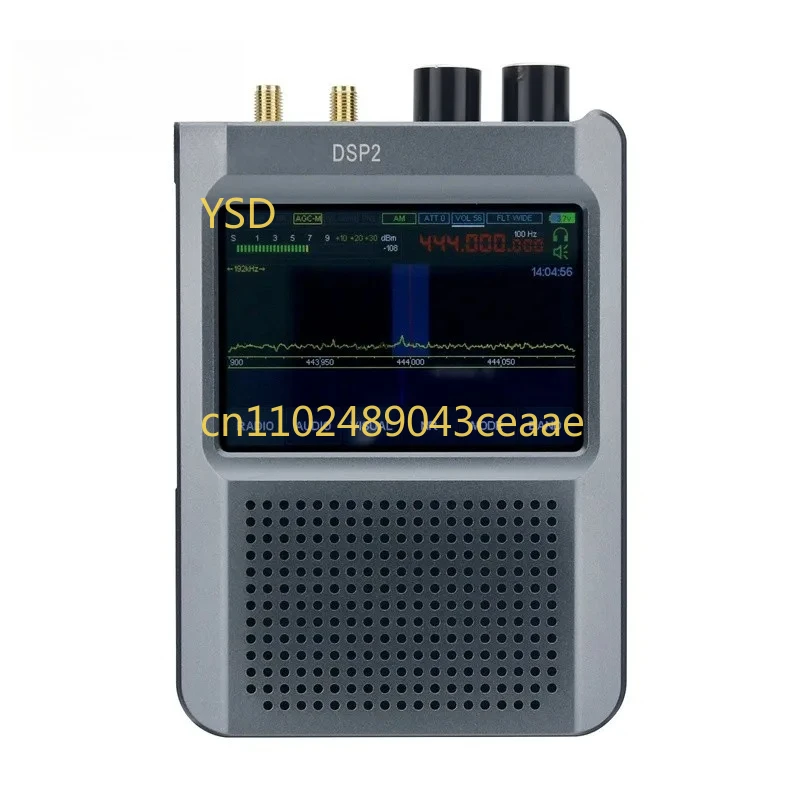 

Second - Generation Malahit - DSP2 SDR Malachite Receiver | 3.5 - inch Touch Screen, Latest Authorized Firmware 2.40