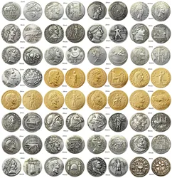 Mix Roman Ancient Silver/Gold Plated Copy Coins