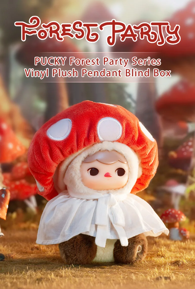 POP MART PUCKY Forest Party Series-Vinvl Pendant Blind Box 1PC/6PCS POPMART Mystery Box – Detail 1