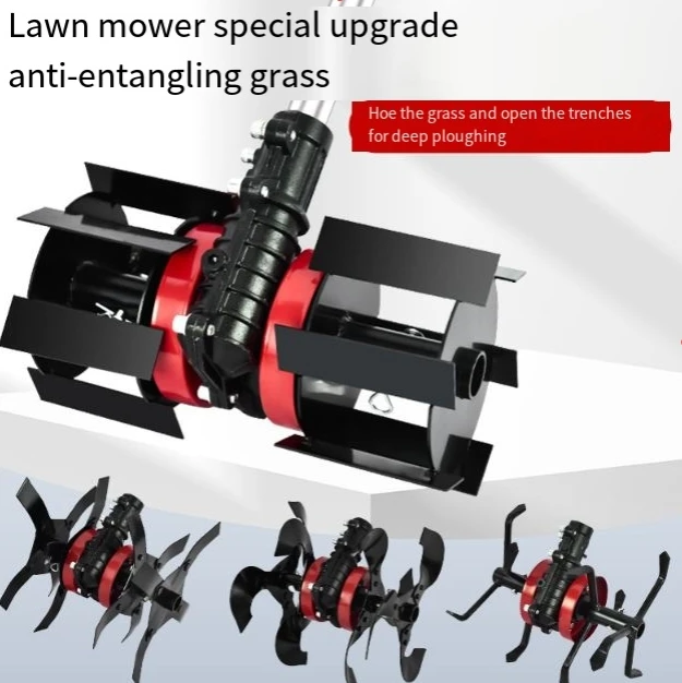 2025년형 신모델 사선날 제초 휠, 수확기 예초기 브러시 커터 울타리 트리머 액세서리, 정원 농업 도구