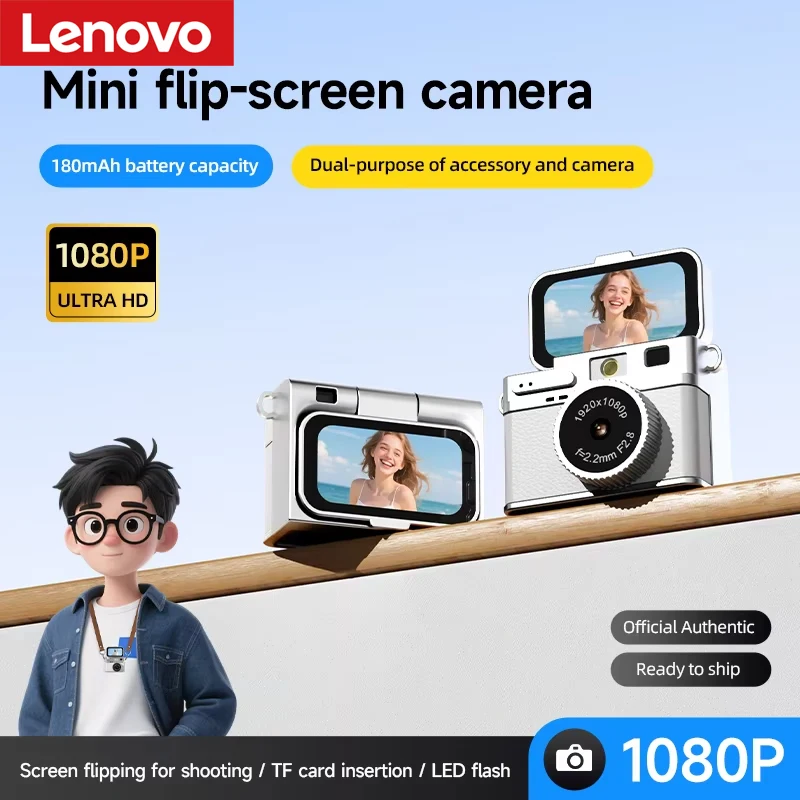 

Портативная спортивная камера Lenovo Retro Mini 1080P CCD с откидным экраном и шейным ремешком для путешествий и видеоблогинга