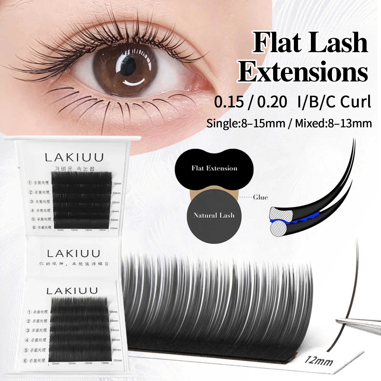 LAKIUU C D Ellipse Flat False Eyelash Extension Matte Split-tips Fake Eyelash Dark Black Flat Ellipse Eyelashes Makeup Lashes
