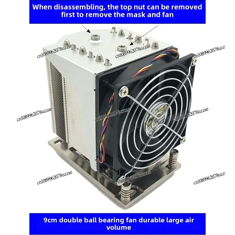 6 Heat Pipe AMD Epyc Xiaolong, Thread Tearer Radiator QM4UE-SP3 280W Radiator