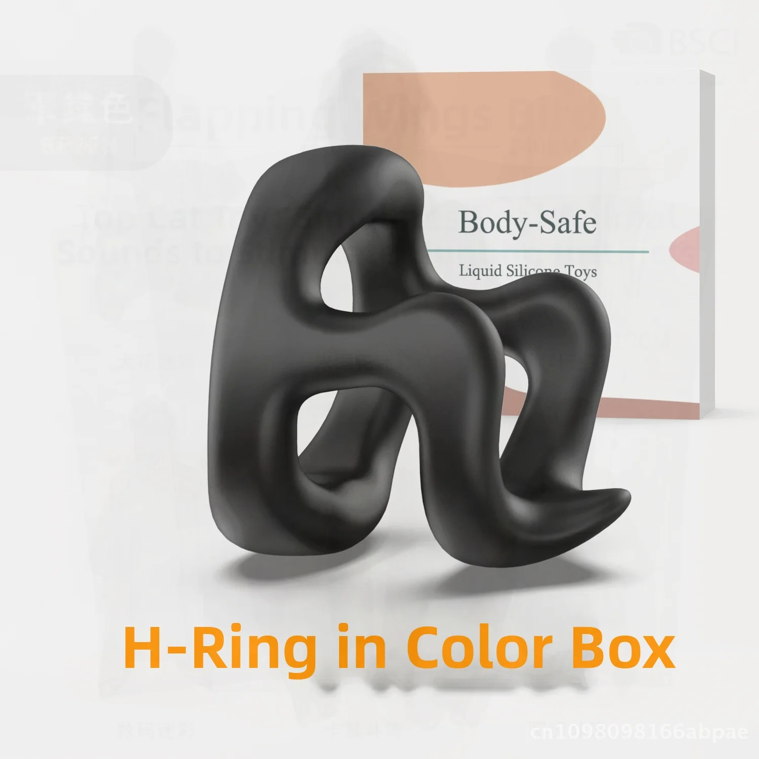 الرجال السائل سيليكون قفل حلقة سوداء الثلاثي تحفيز H الدائري للكبار العافية الجنسية غير مشحونة دليل هزاز