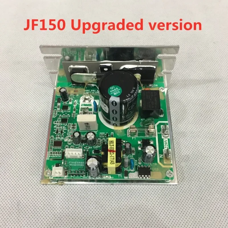 

JF150 JF200 circuit board circuit board treadmill Suit for YB-530AS YB-600AS YB-750AS