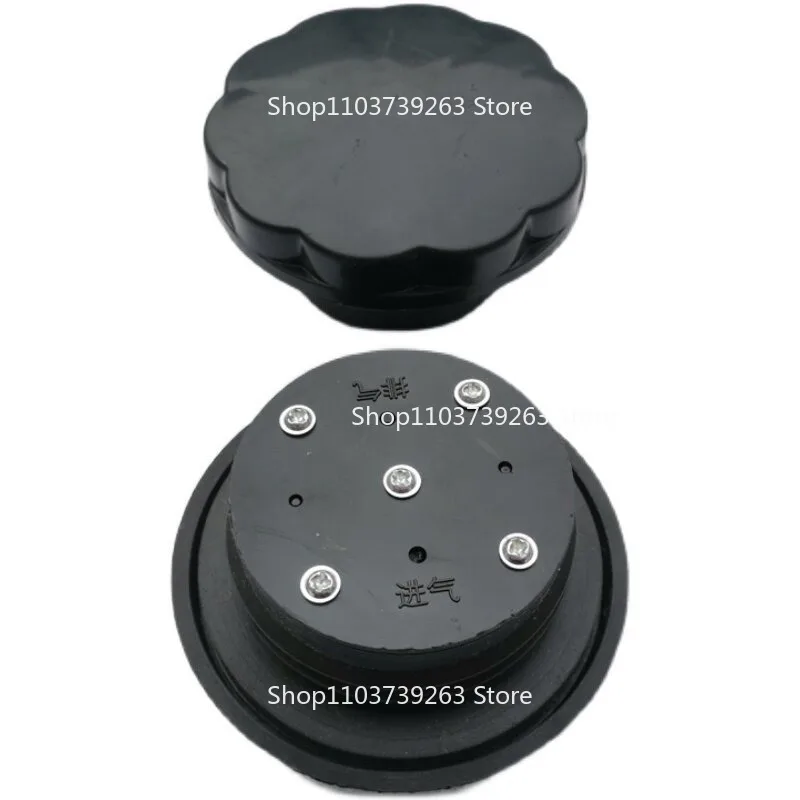 2PCS Suitable for Lovol Obal Large and Medium Tractor 804/904/1204/1354 Fuel Tank Cap Thread 70 mm