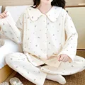 HYS3895  pink