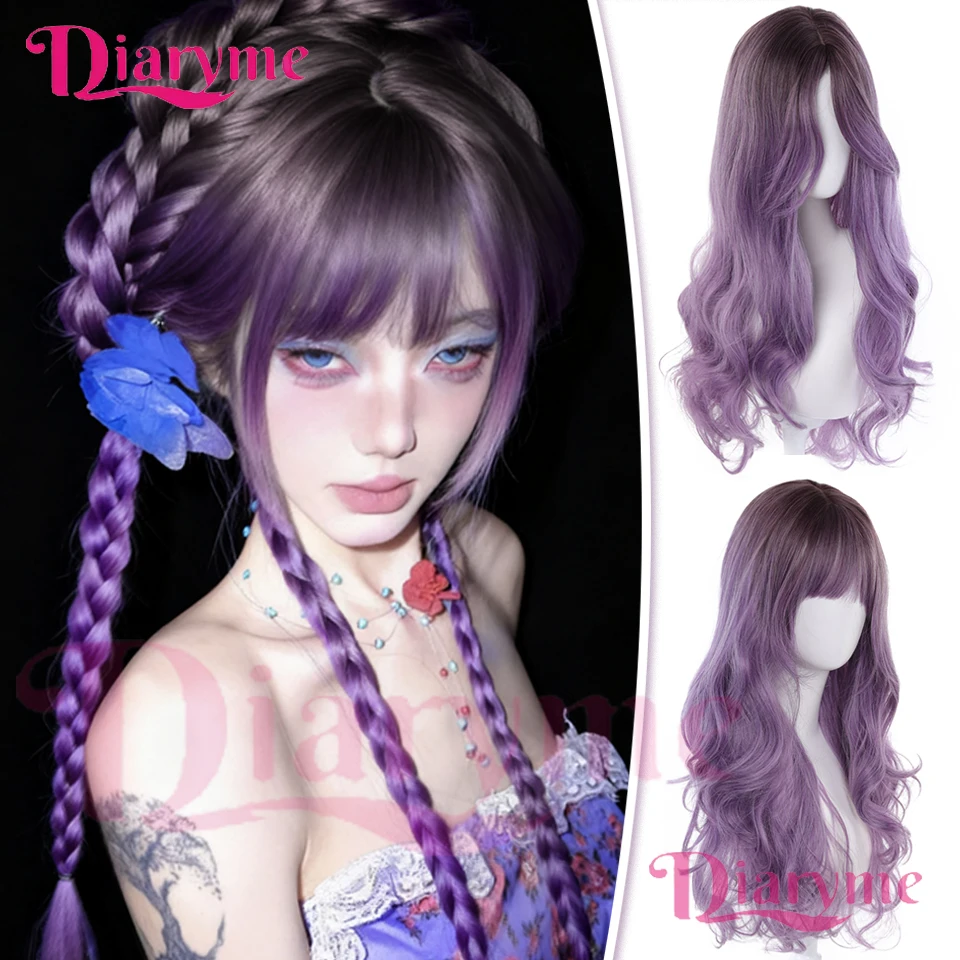 

Фиолетовый градиентный синтетический парик Лолиты, длинные вьющиеся волосы с челкой, подходит для женщин, которые можно носить на ежедневных фестивале