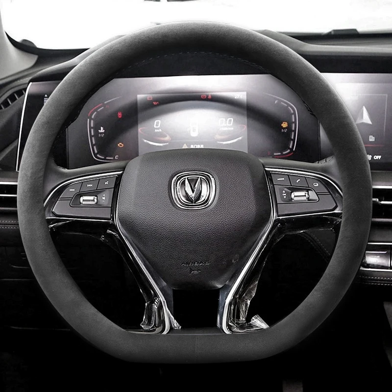

For Changan CS75 PLUS EADO UNI-T CS35 CS55 PLUS Yuexiang XT Raeton CC Non-Slip Suede Steering Wheel Cover Car Interior Accessory