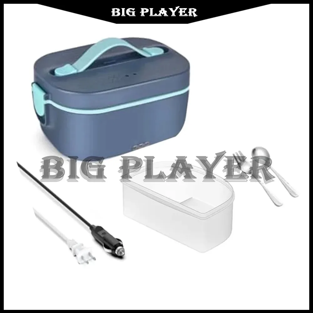 adult-electric-heated-lunch-box-100w-4-in-1-double-cover-hot-lunch-container