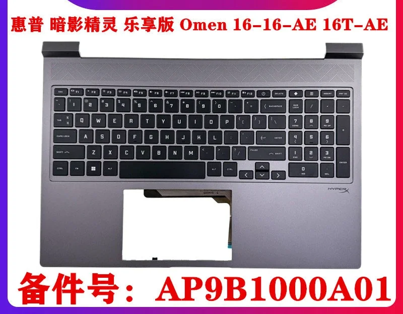 For HP, Shadow Elf 9 10 Enjoy Edition Omen 16-ae 16t-ae TPN-C169 C170 C Shell Screen Back Cover A B  D Shell  AP9B1000A01