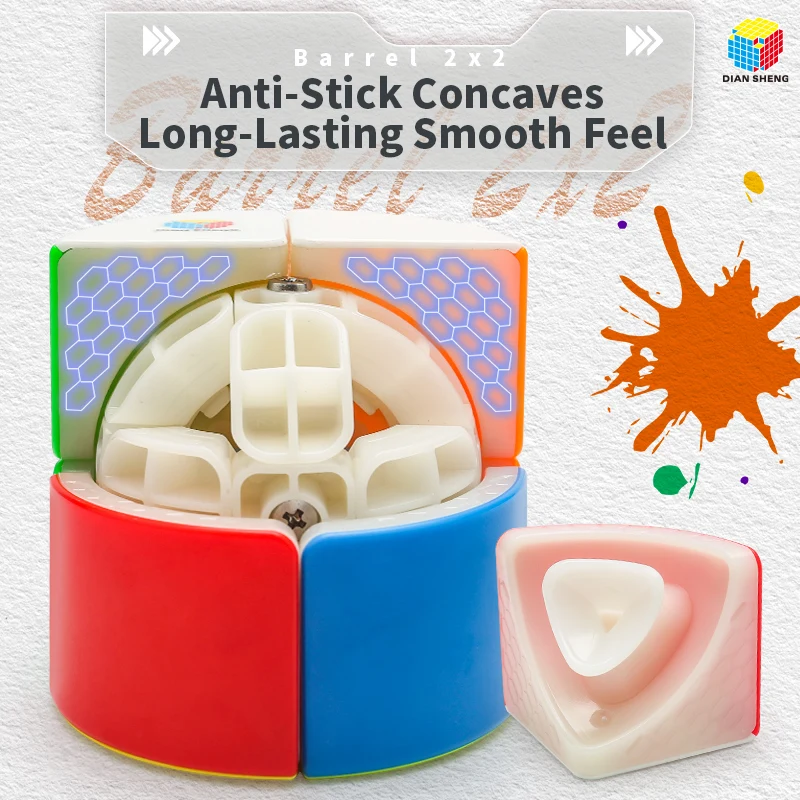 Diansheng Barrel 2x2 Cube Strange Shape Puzzle Stickerless Cube Puzzle Toys