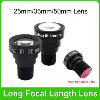 長距離ビューcctvレンズ,650nmフィルター,スポーツカメラ,ahd,eken,sjcam,xiaomi,yi,gopro,5mp,25mm, 35mm, 50mm,m12 2インチ、3インチ