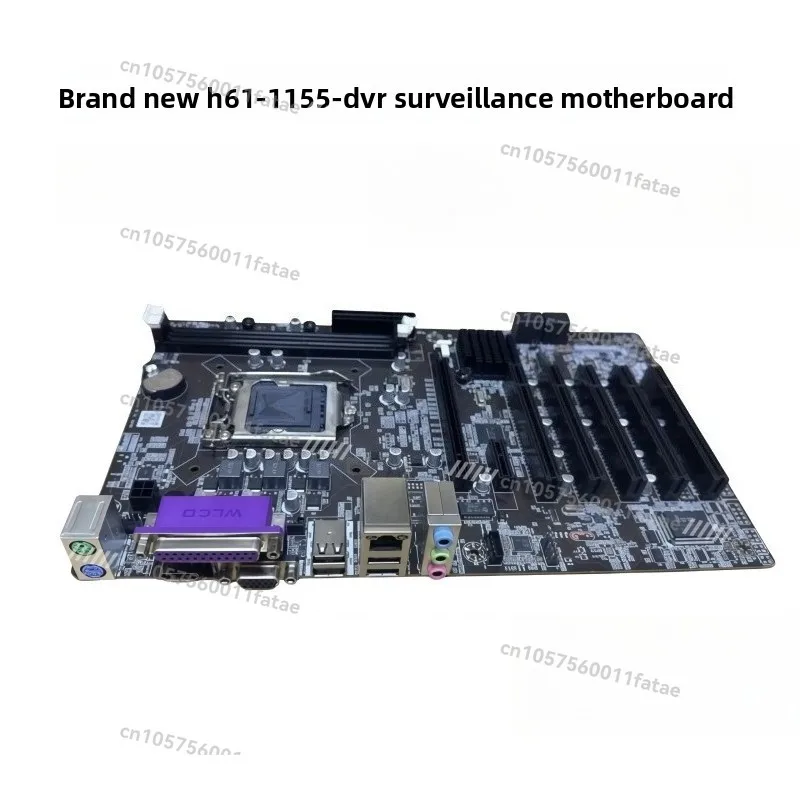 H61 Dvr Industrial … - image