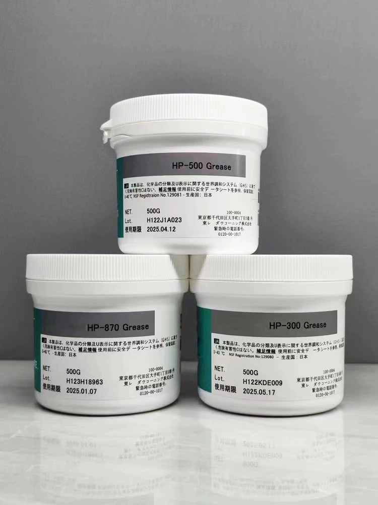 For Molykote HP300 HP500 HP870 G-8010 G-8005 Grease Printer Fuser Film Oil Silicone Lubricants HP-300 HP-500 HP-870 8010 8005